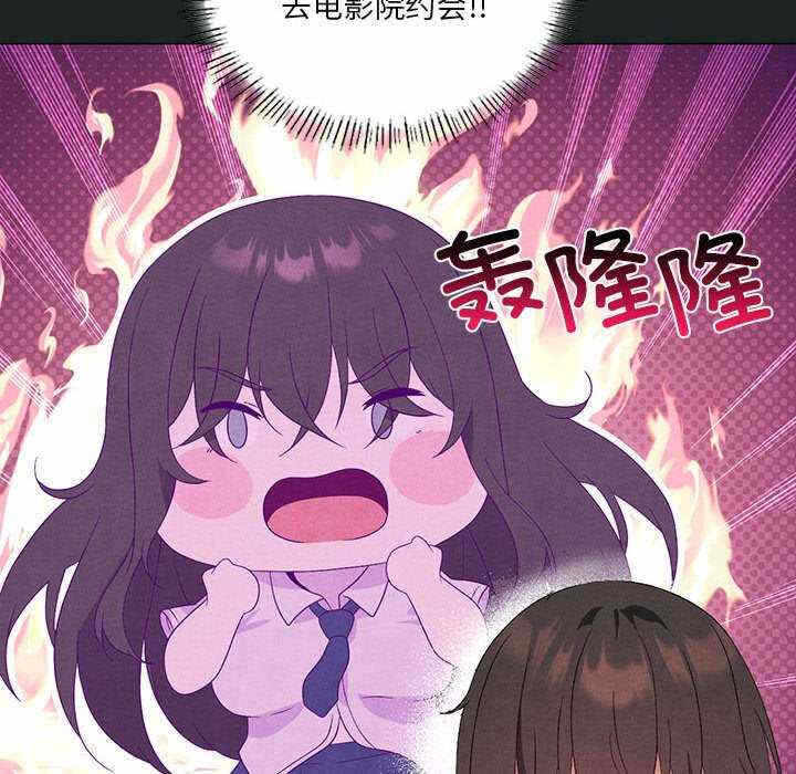 第99张