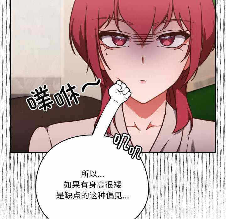 第39张