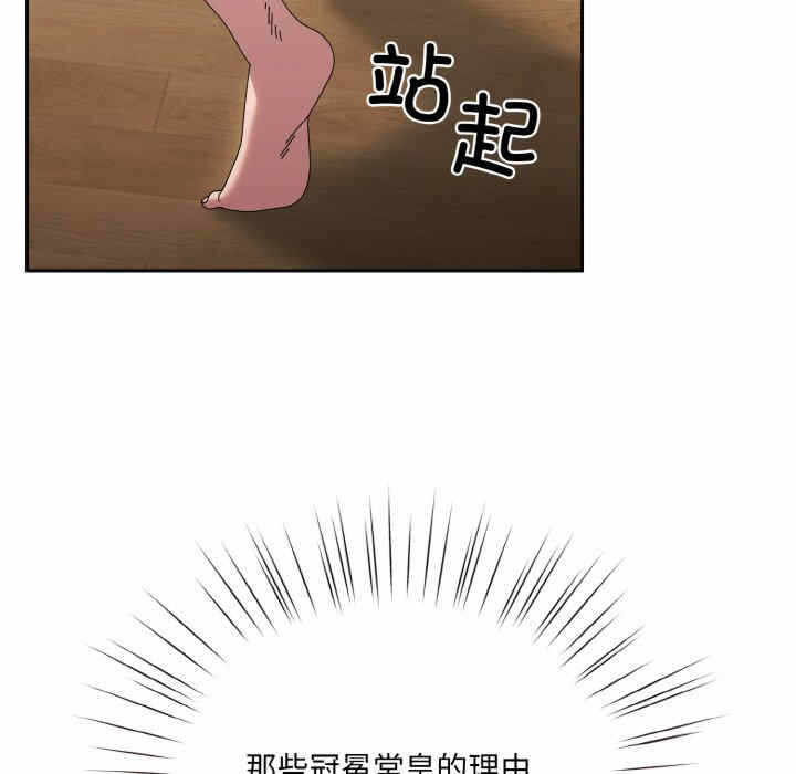 第3张