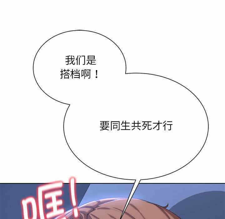 第182张