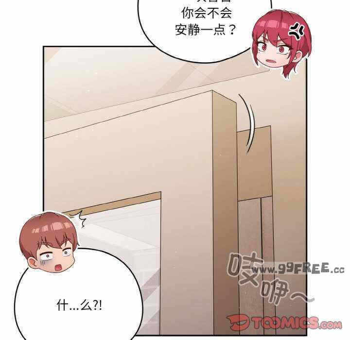 第43张