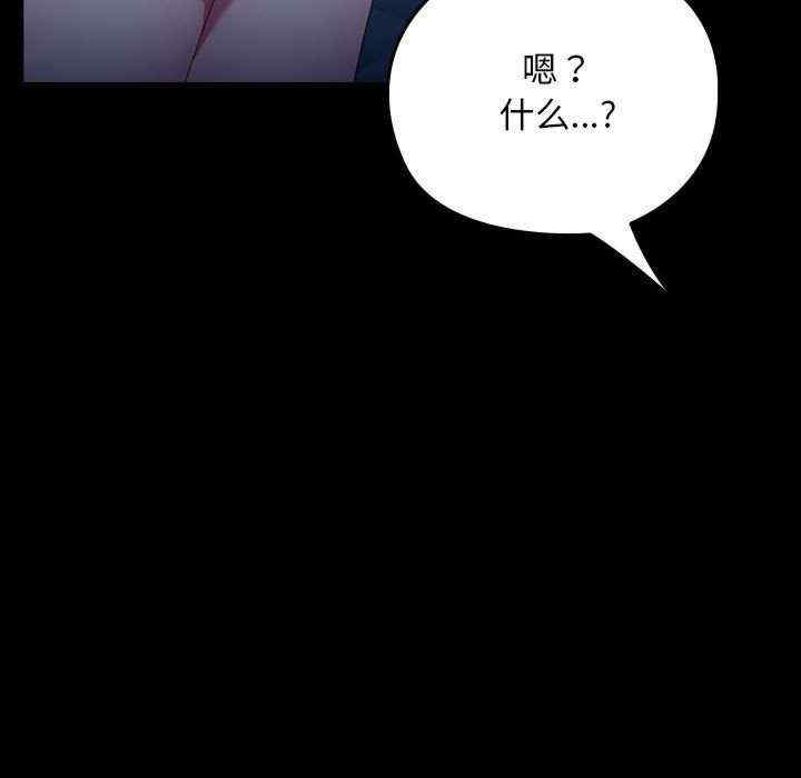 第30张