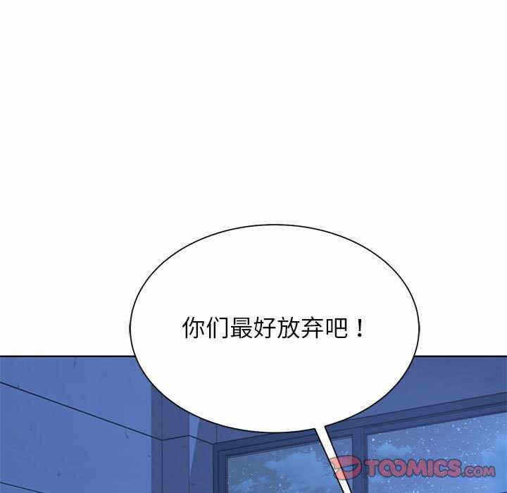 第186张