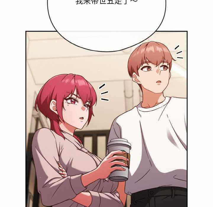 第48张
