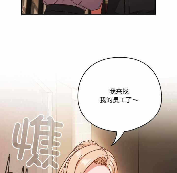 第50张