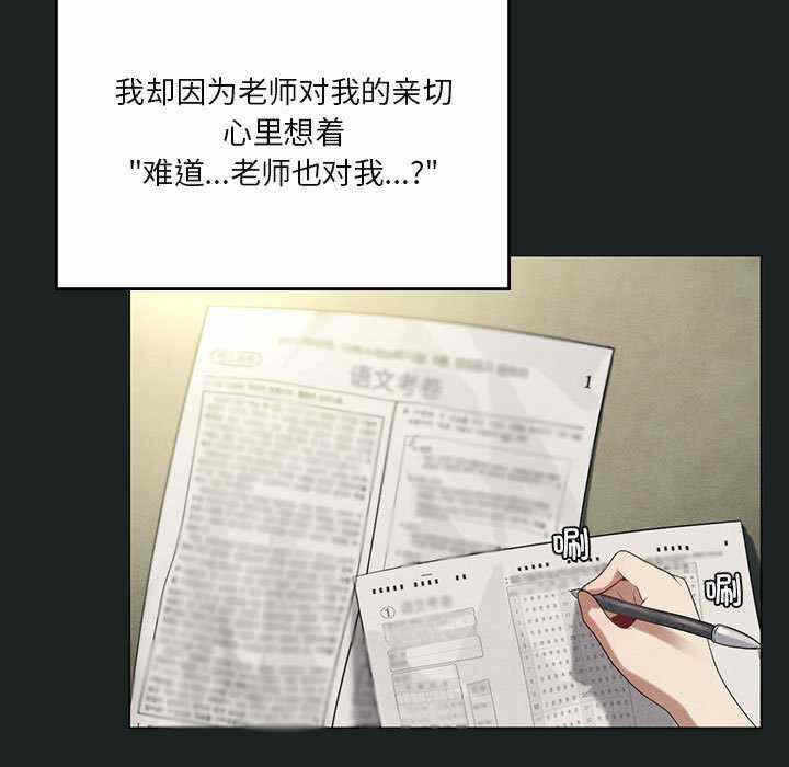 第104张