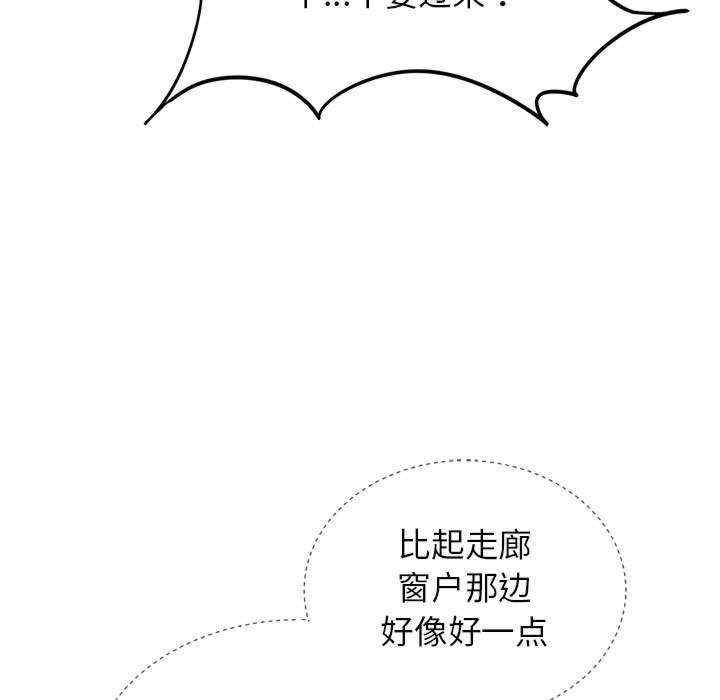 第190张