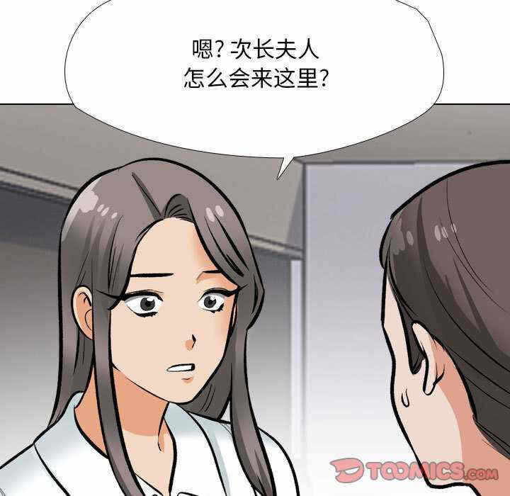 第35张