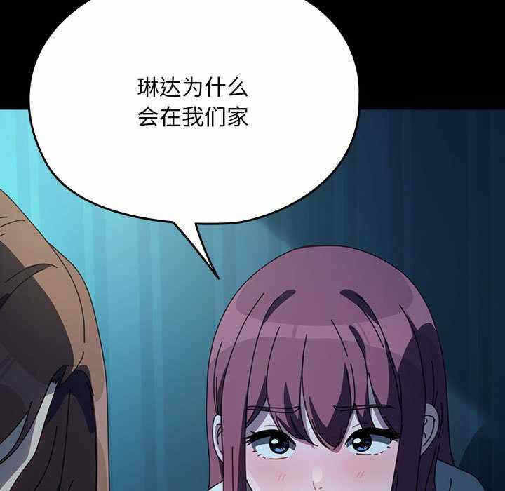 第37张