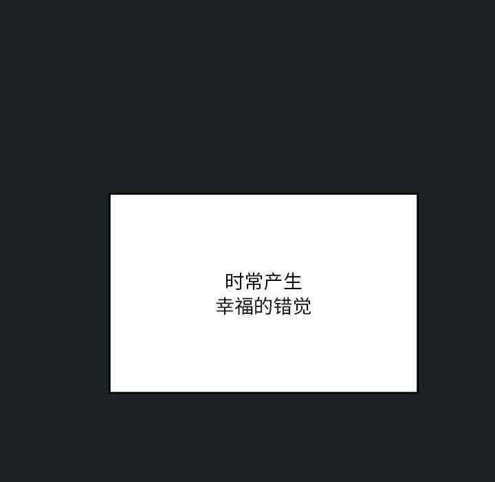第105张