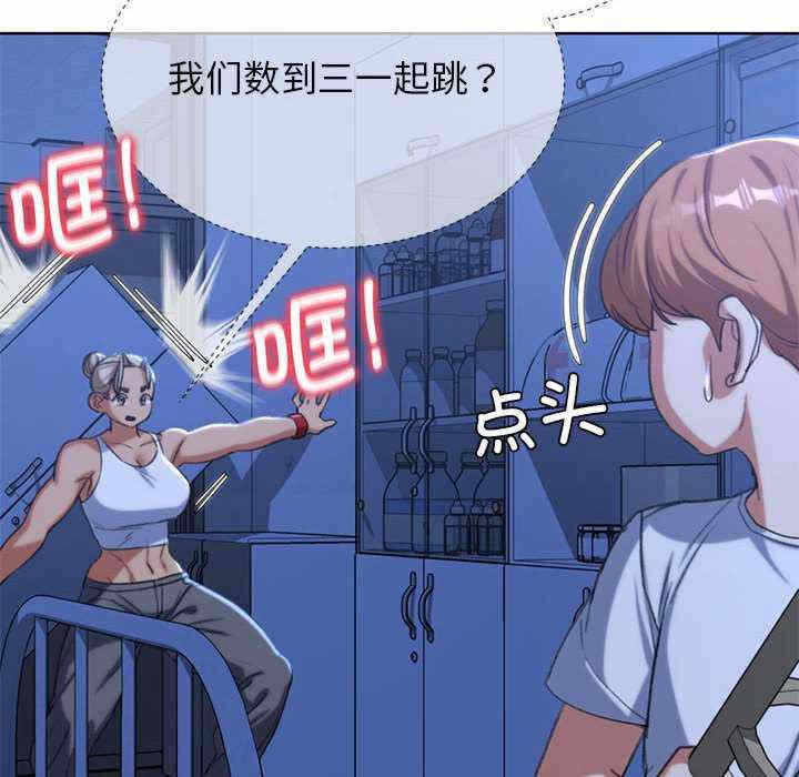 第193张
