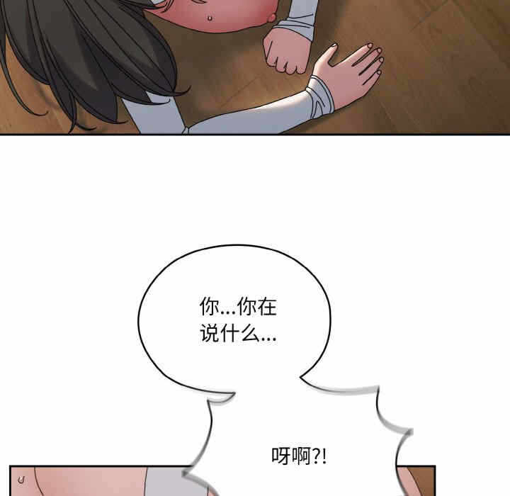 第17张