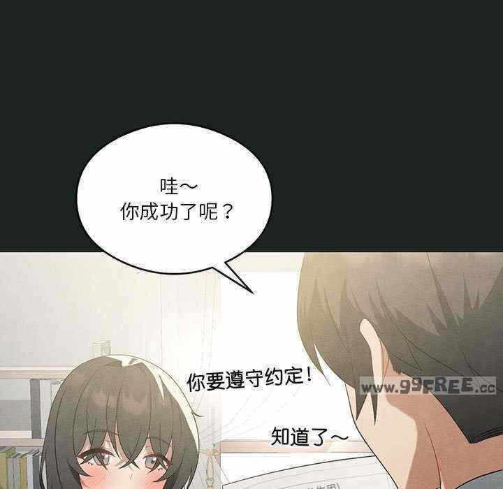 第106张