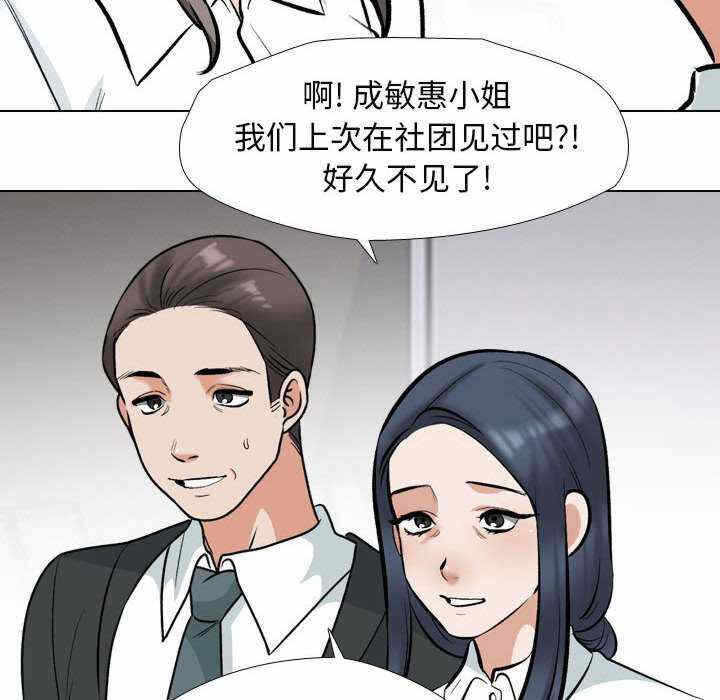第38张