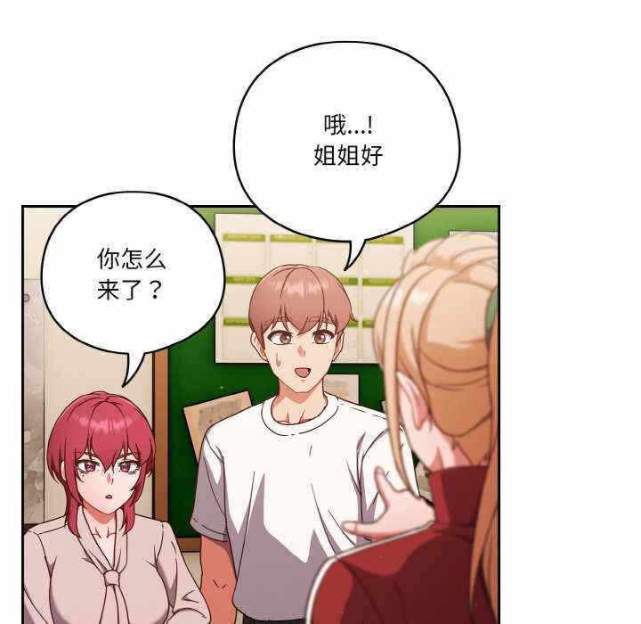 第55张