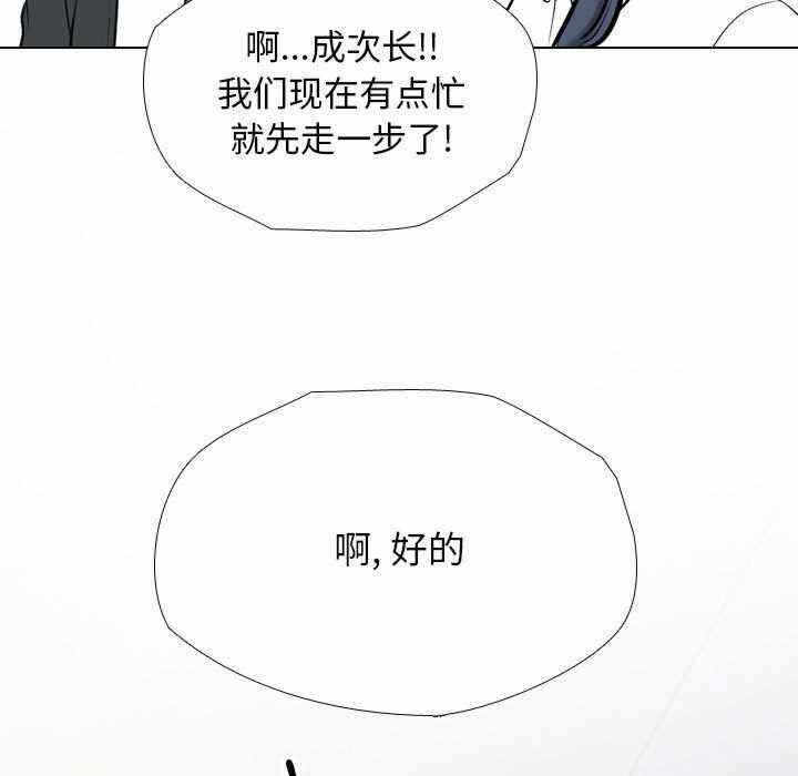 第39张