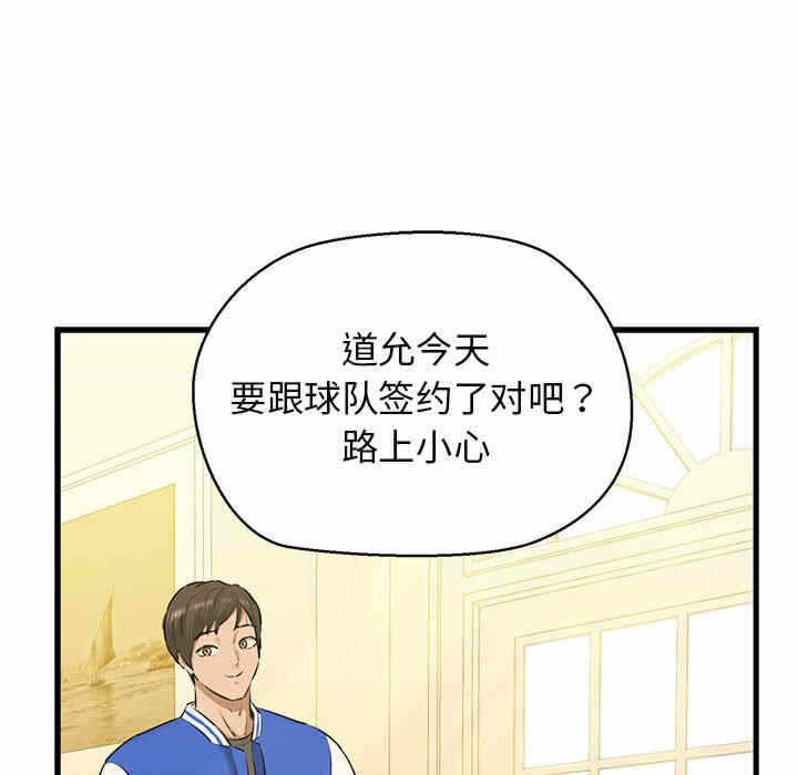 第132张