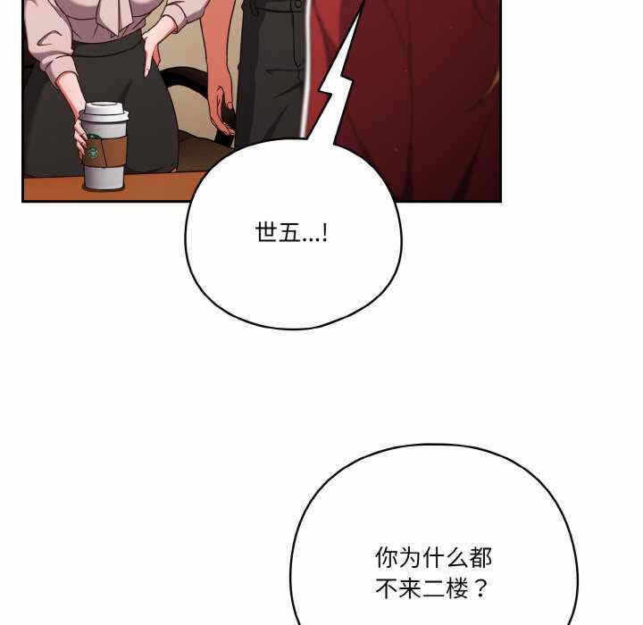 第57张