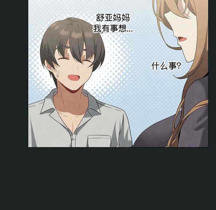 第108张