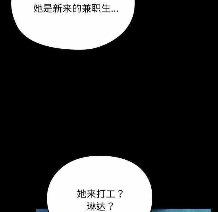 第43张