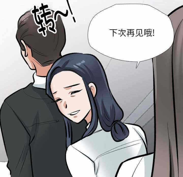 第42张
