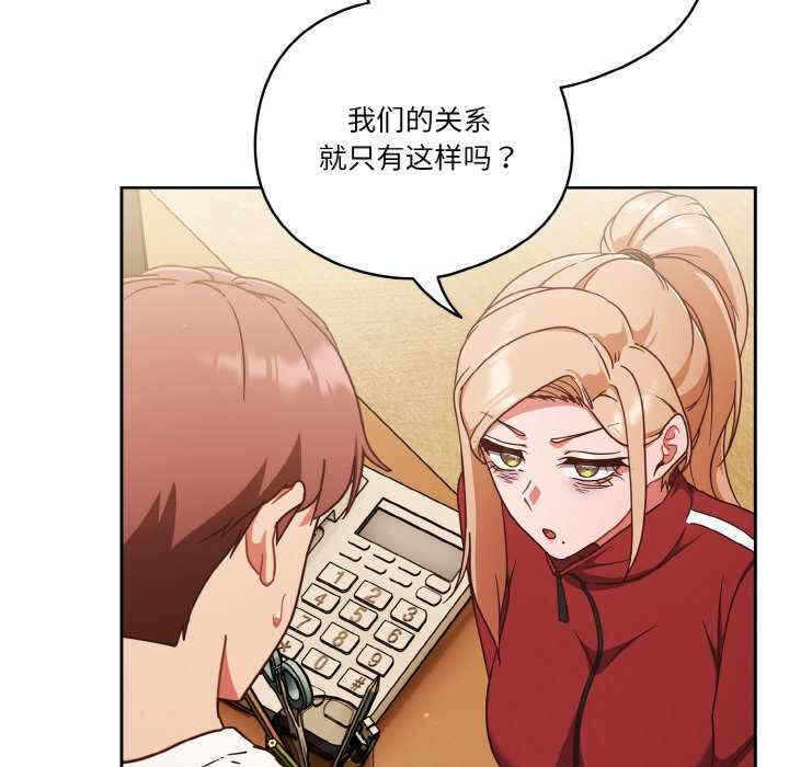 第60张