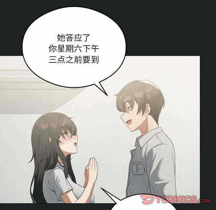 第109张