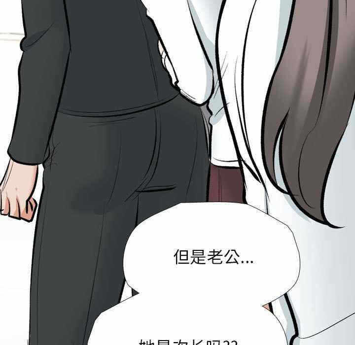 第44张