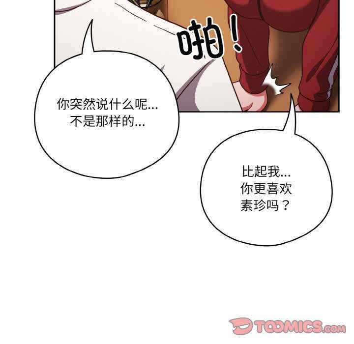 第62张