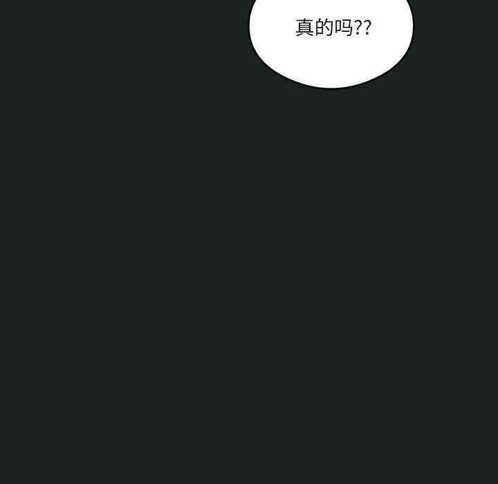 第110张