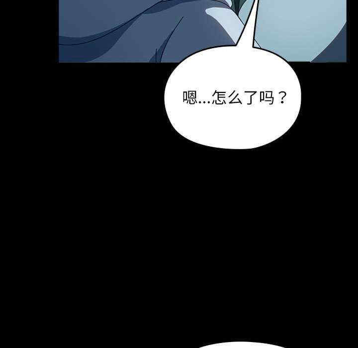第47张