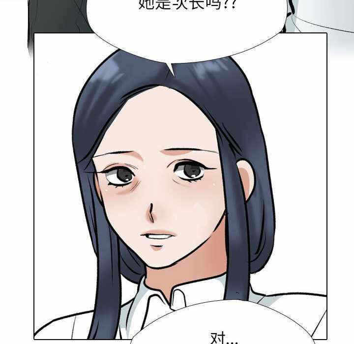 第46张