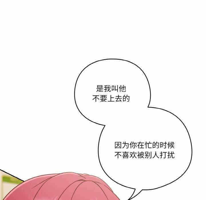 第64张