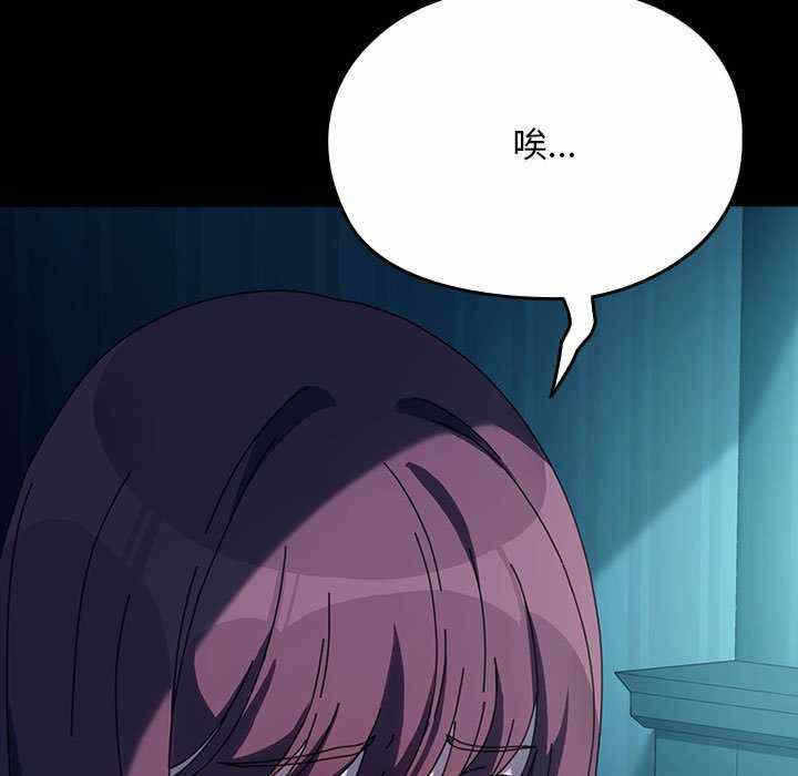 第49张