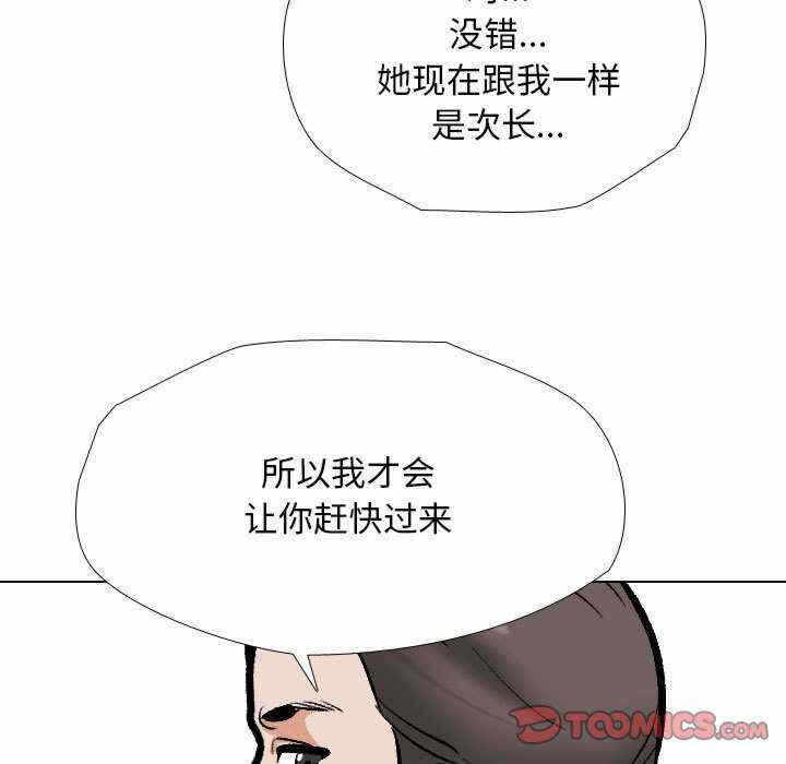 第48张