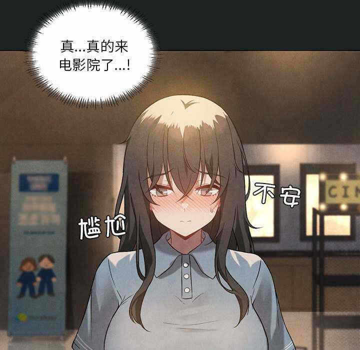 第112张