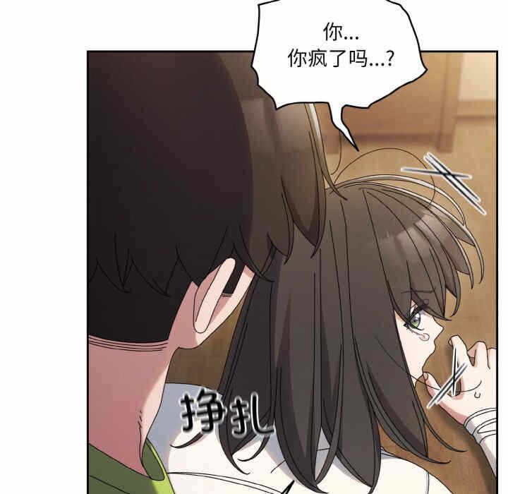 第39张