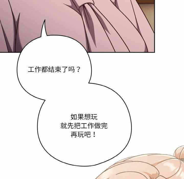 第68张