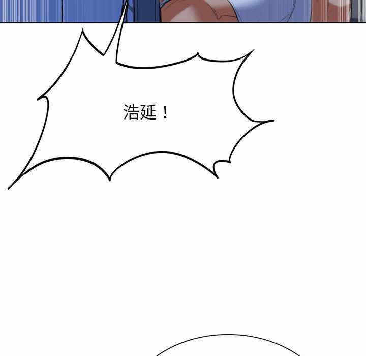 第18张