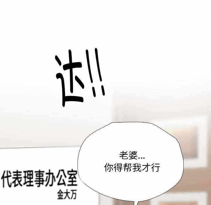 第51张