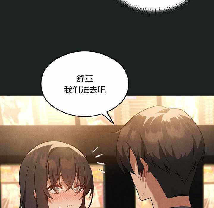 第114张