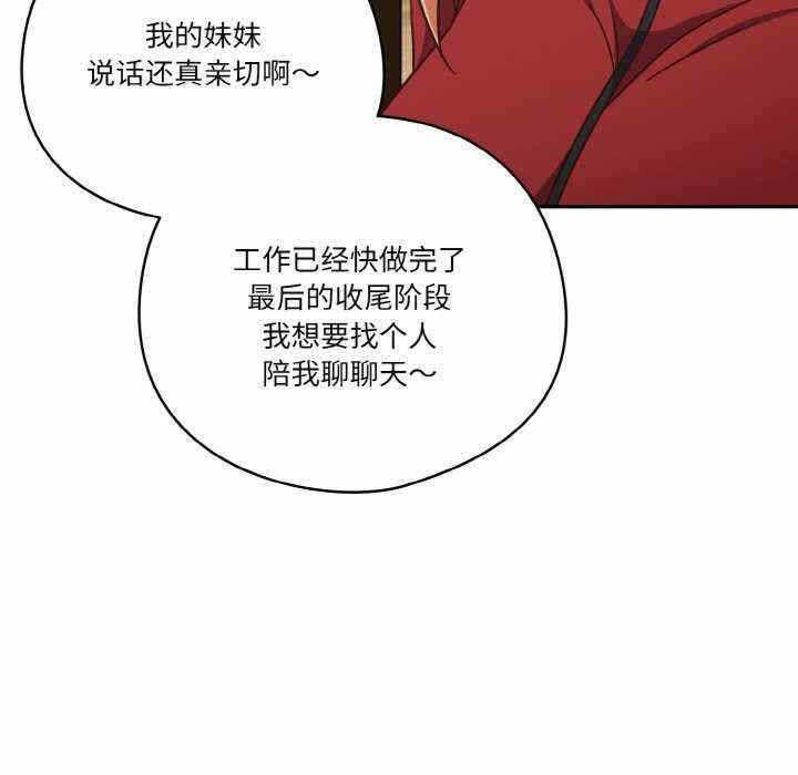第71张