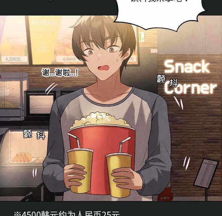 第116张