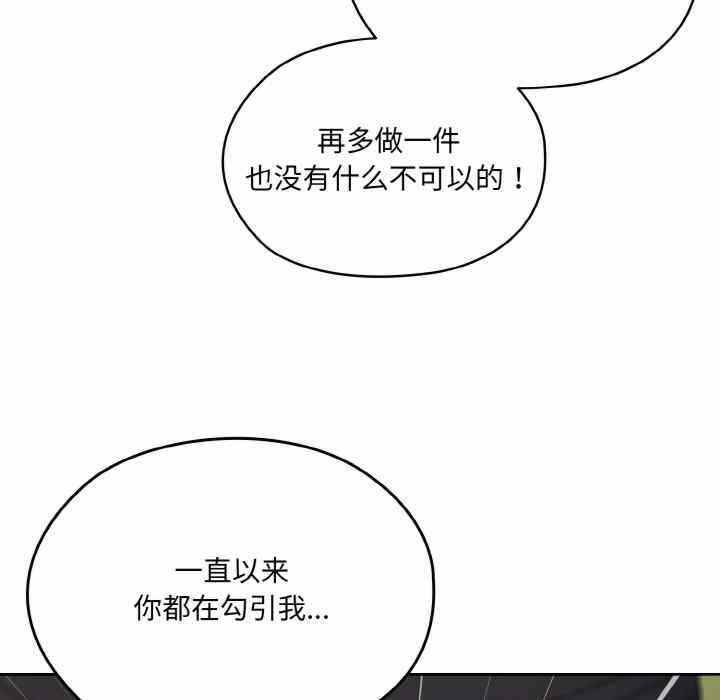 第47张
