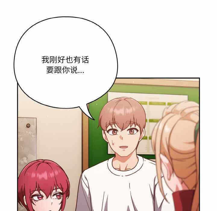 第74张