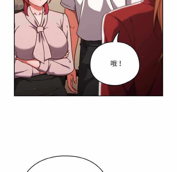 第76张