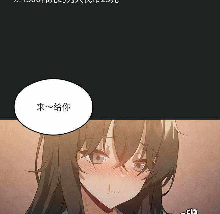 第117张