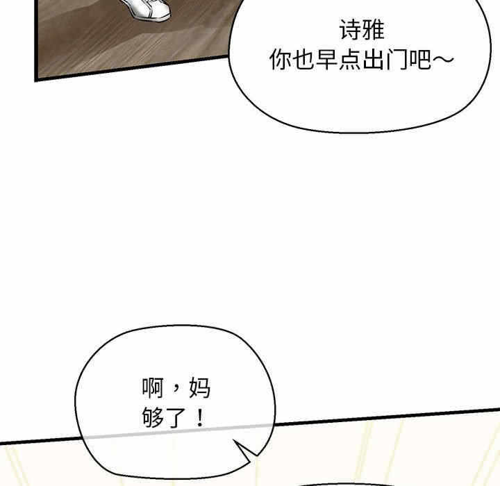 第134张