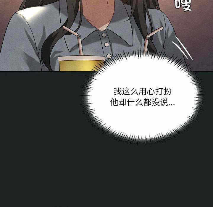 第118张