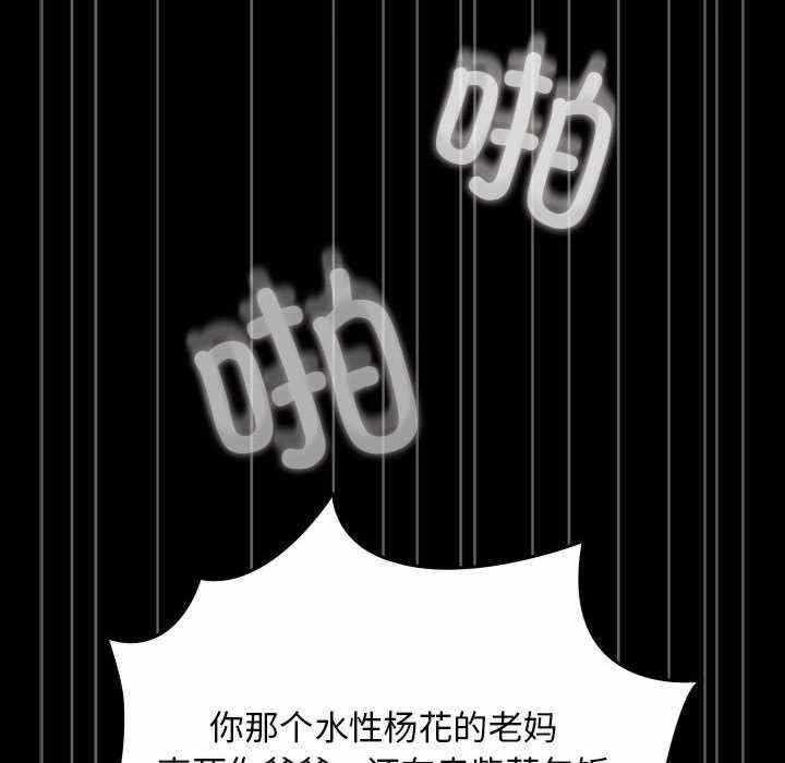 第60张